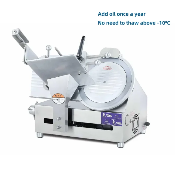 14″ Commercial Automatic Meat Slicer For Sale 360KTS